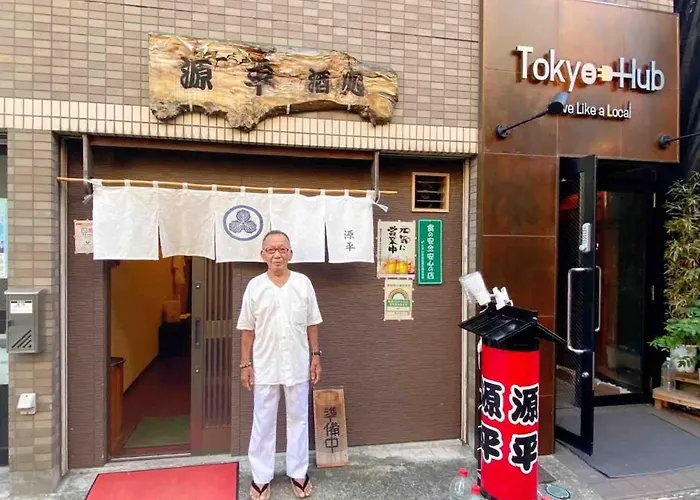 Hotel Tokyo Hub - Vacation Stay 27692V