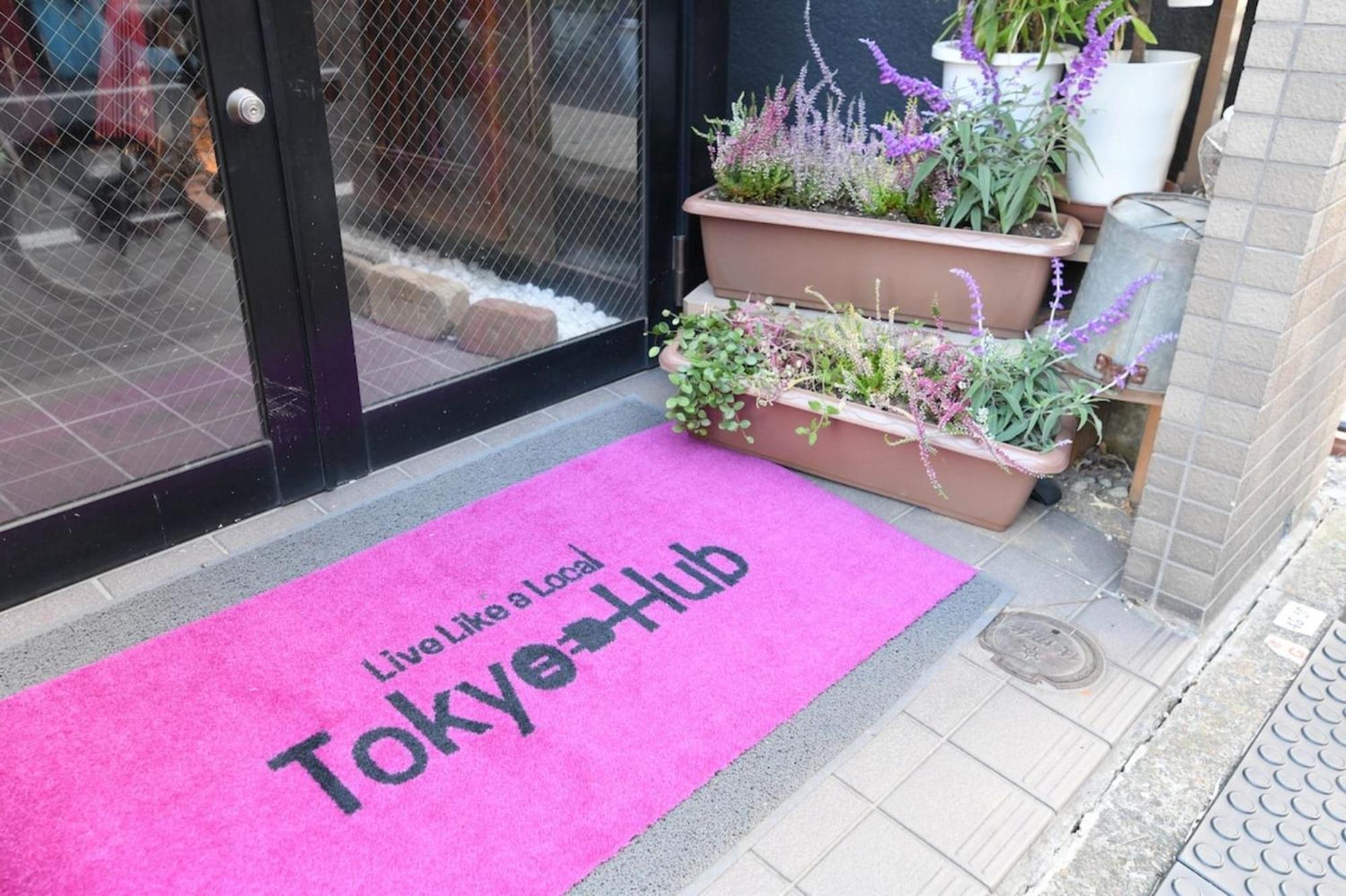 Hotel Hub - Vacation 27692v Tokyo